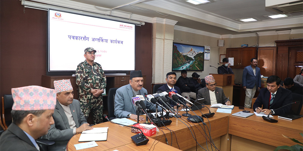 कानुनअनुसार उठाउनुपर्ने कर एनसेलबाट उठाउँछौँ : अर्थमन्त्री 